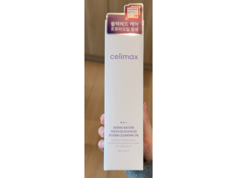 Celimax Derma Nature Fresh Blackhead Jojoba Cleansing Oil, 150 mL
