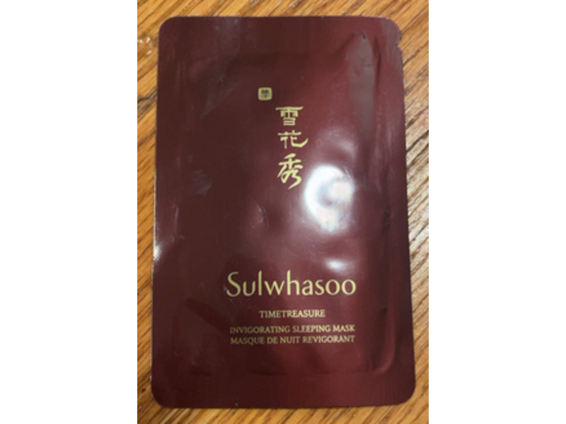 Sulwhasoo Invigorating Sleeping Mask, Timetreasure, 0.06 fl oz/2 mL