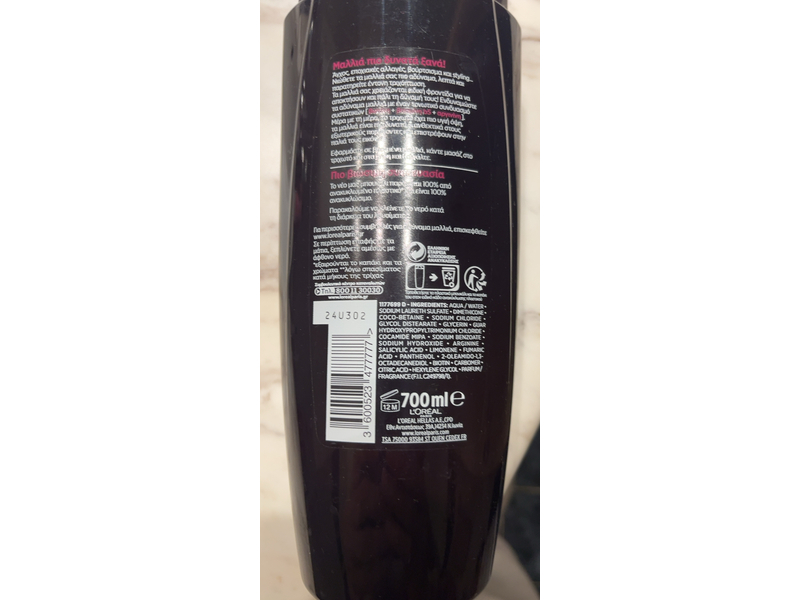 L'Oreal Paris Elvive Full Resist Aminexil Reinforcing Shampoo, 700 mL