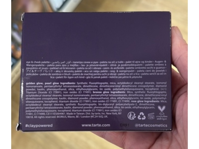 Tarte Glow Wardrobe Highlighting Eye & Cheek Palette, 0.056 oz/1.6 g