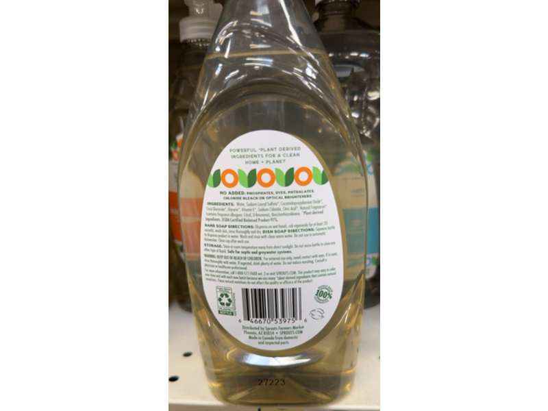 Sprouts 2 In 1 Hand & Dish Soap, Citrus, 18 fl oz/532 mL