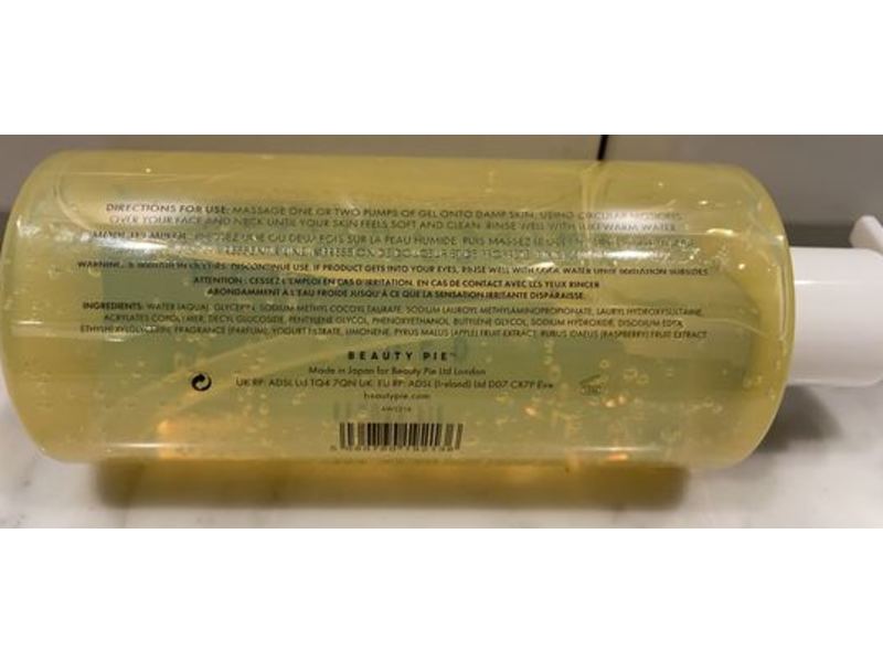 Beauty Pie Super Healthy Skin Gentle Foaming Face Wash, 13.18 fl oz/390 mL