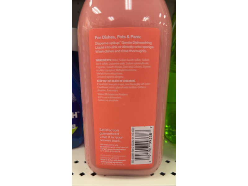 Up & Up Gentle Dishwashing Liquid, Sweet Magnolia & Citrus, 28 fl oz/828 mL