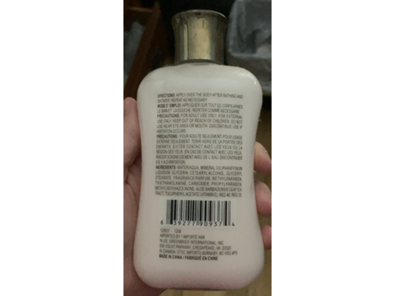 April Bath & Shower Body Lotion, Japanese Blossom, 8 oz/227 g
