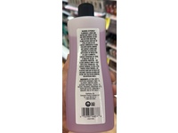 Simply Strengthening Nail Polish Remover, Vitamin E & Panthenol, 16 fl oz/473 mL - Image 4
