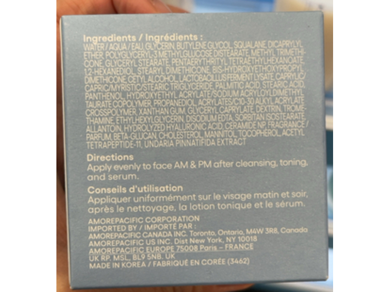 Laneige Water Bank Moisturizer Cream, Blue Hyaluronic, 1.6 fl oz/50 mL