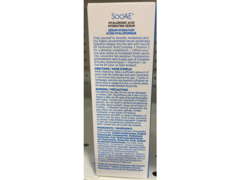 Sooae Hyaluronic Acid Hydrating Serum, Vitamin C, 1.69 fl oz/50 mL