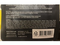 Kocostar Black Happy Mask, Charcoal, 0.84 fl oz/25 mL, 1 Count - Image 4