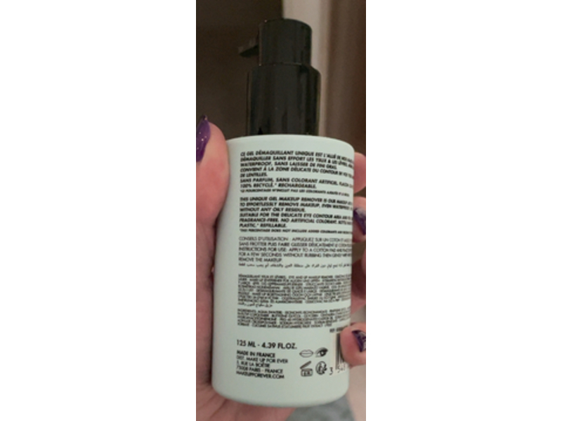 Make Up For Ever Gentle Eye Gel, 4.39 fl oz/125 mL