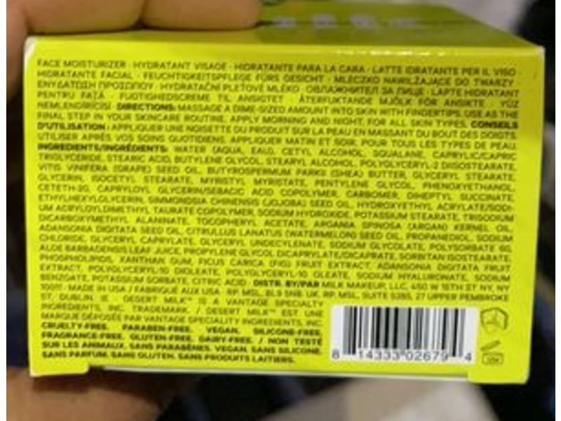 Milk Makeup Vegan Milk Moisturizer, 1.7 oz/48 ml