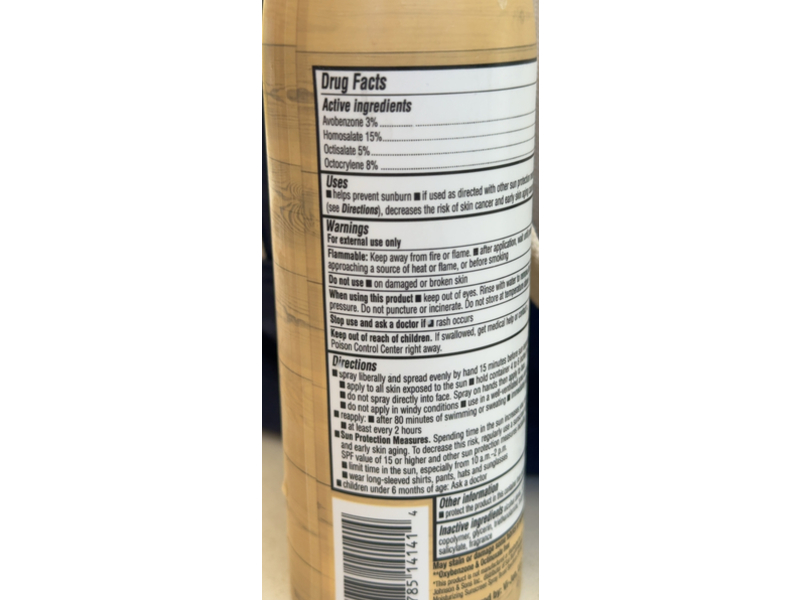 Wild Tropics Sunscreen Spray, SPF 50, Fresh Banana, 5.5 oz/156 g