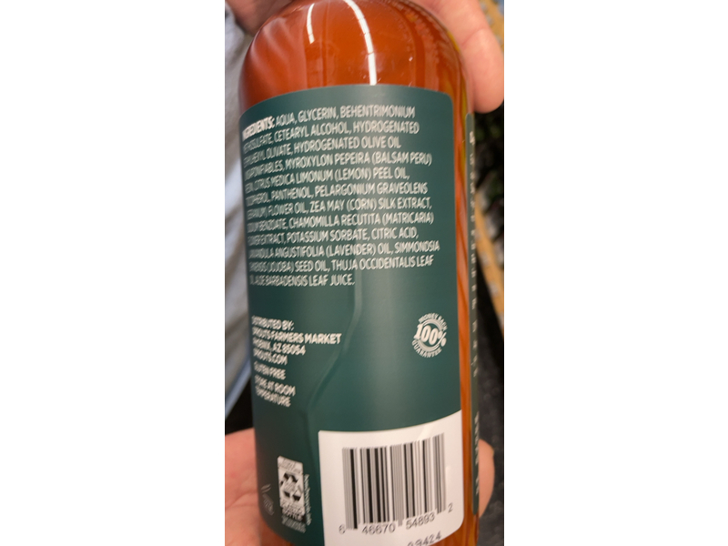 Real Root Conditioner, Honey Almond, 32 fl oz/946 mL