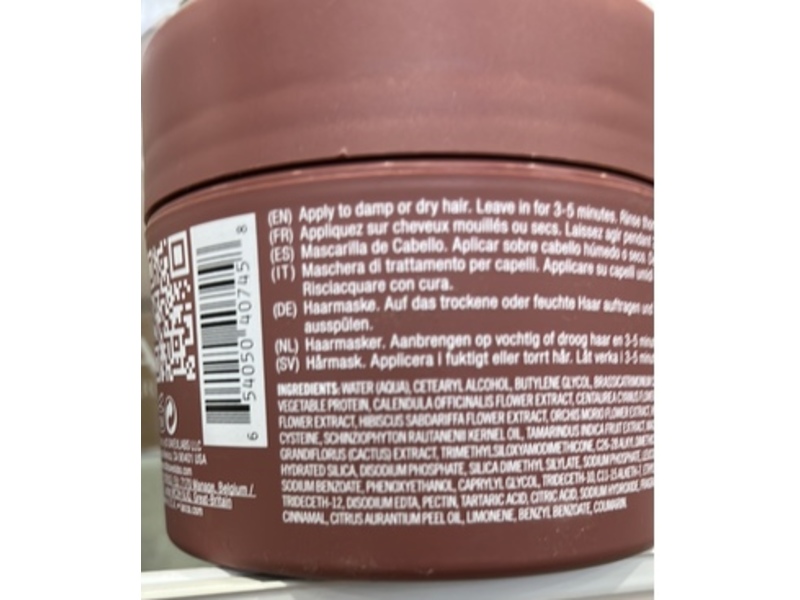 L'ANZA Healing Colorcare Hair Masque, Hibiscus Vibrancy Complex, 6.8 fl oz/200 mL