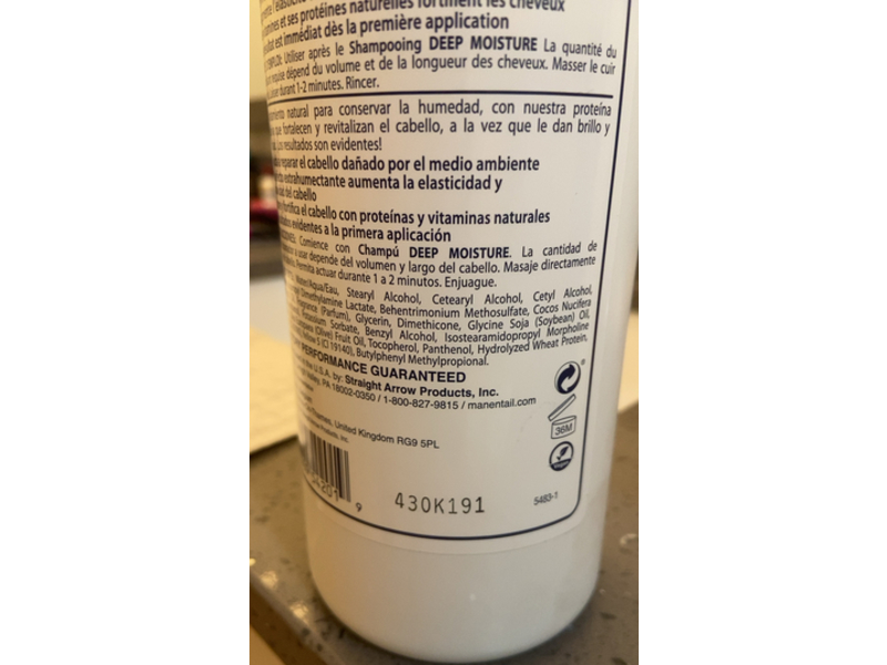 Mane N Tail Deep Moisturizing Conditioner, Provitamin B5, 27.05 fl oz/800 mL