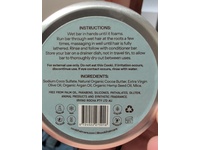 Cooki Shampoo Bar, Argan Oil, 65 g - thumbnail 3