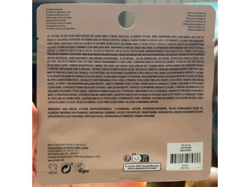 Caffeine Eye Patches, 15 Treatments