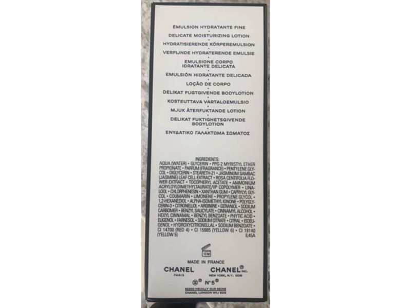 Chanel N.5 The Body Lotion, 6.8 fl oz/200 mL