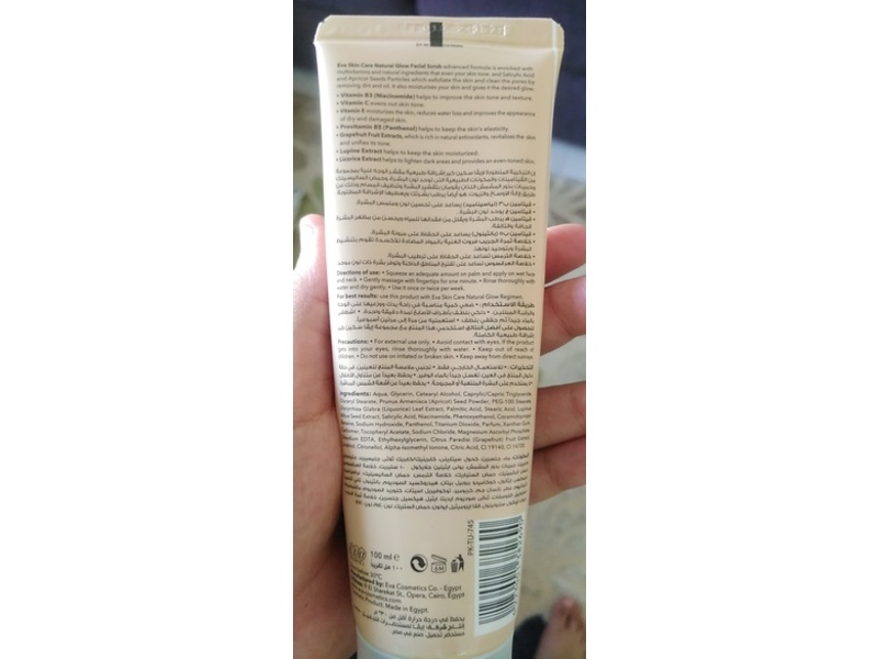 Eva Natural Glow Facial Scrub, 100 mL