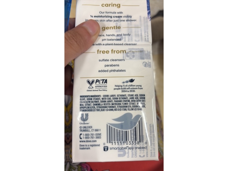 Dove Anti-Stress Moisturizing Cream Bar Soap, 3.75 oz/106 g, Pack Of 6