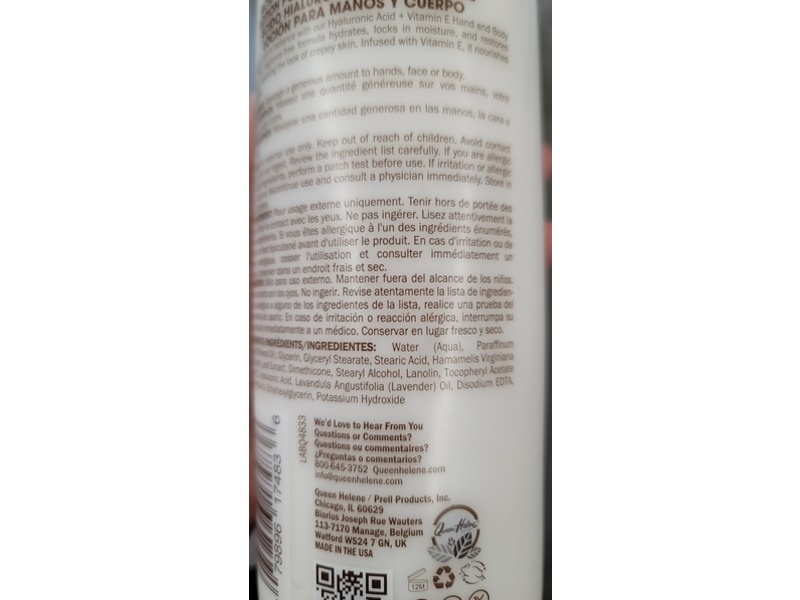 Queen Helene Hand + Body Lotion, Hyaluronic Acid & Vitamin E, 32 fl oz/946 mL