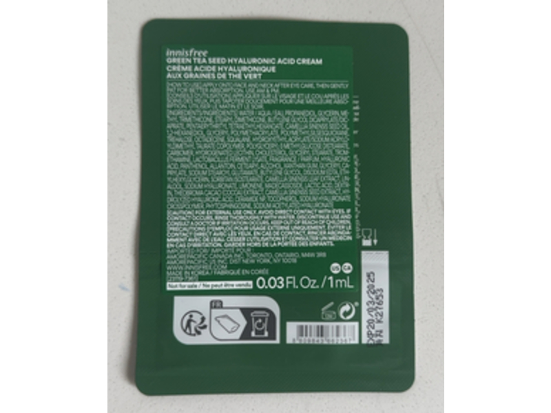 Innisfree Hyaluronic Acid Facial Cream, Green Tea Seed, 0.03 fl oz/1 mL