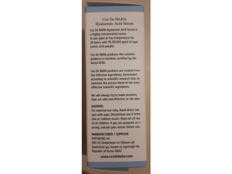 Cos De Baha H Serum, Hyaluronic Acid, 1.0 fl oz/30 mL