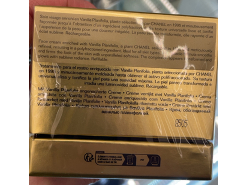 Chanel Soin Ultimate Cream, 1.7 oz/50 g