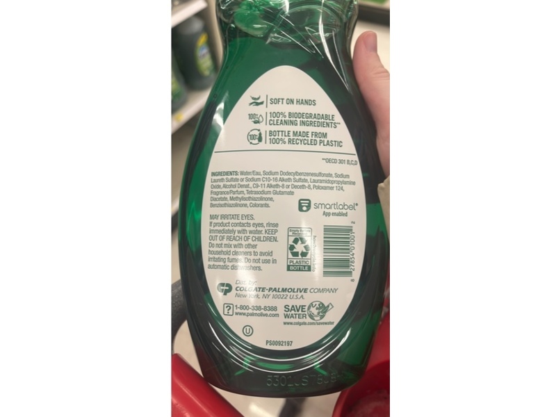 Palmolive Ultra Strength Dish Liquid, 42 fl oz/1.23 L