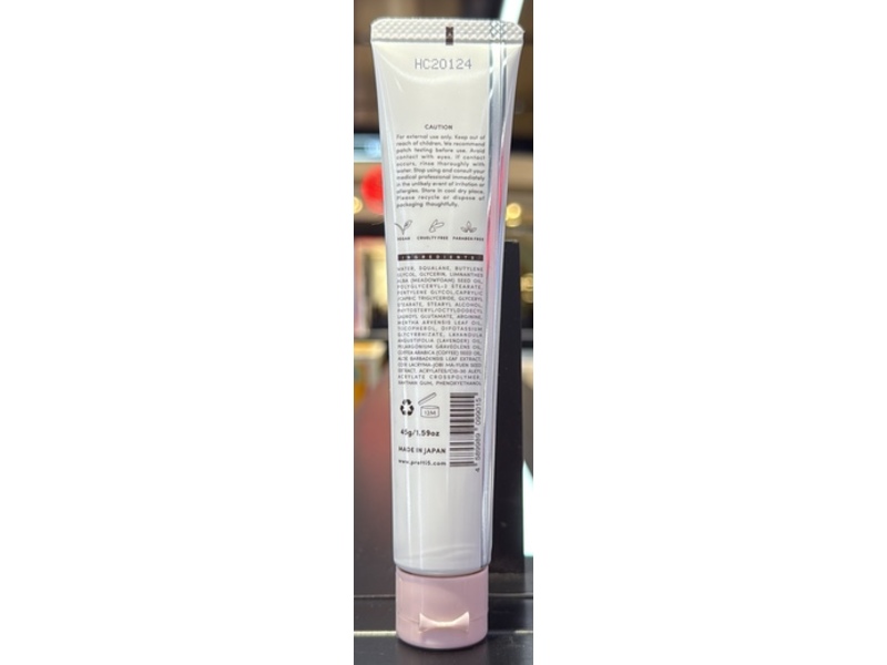 Pretti5 Just Hand Cream, 1.59 oz/45 g