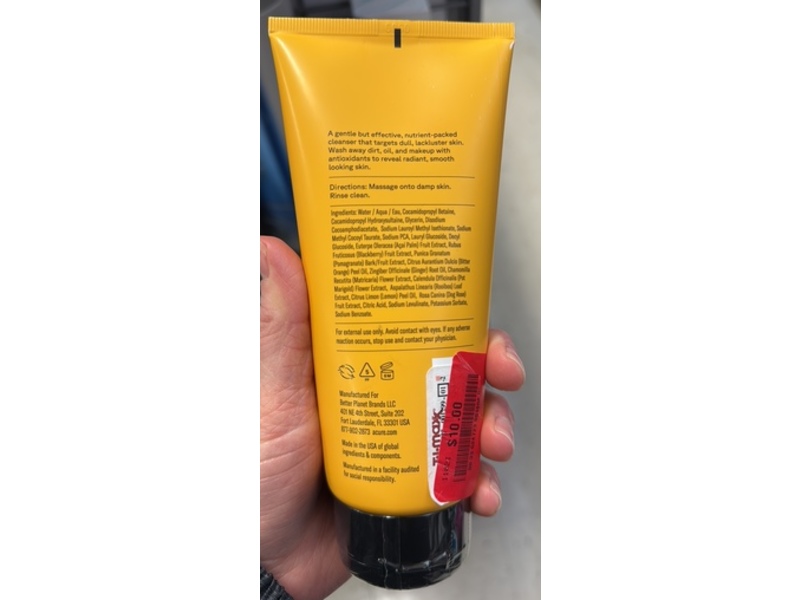 Acure Brightening Cleansing Gel, Pomegranate, Blackberry & Acai, 6 fl oz/177 mL