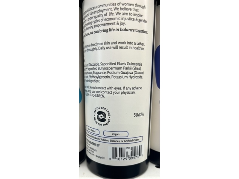 Ayeya Traditional African Black Soap, Lavender & Orange, 12 fl oz/354 mL
