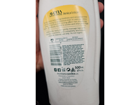 Avena Arnica Lotion, 17 fl oz/500 mL, Pack OF 2 - Image 4
