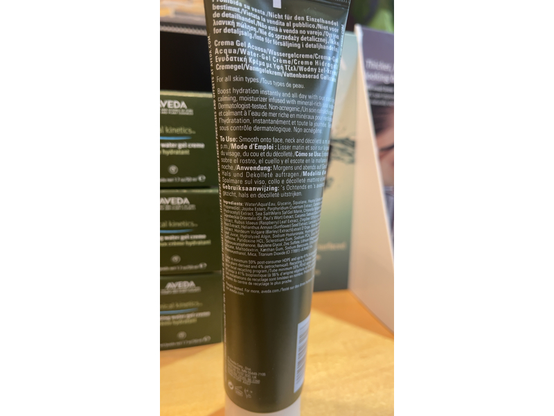 Aveda Botanical Kinetics Hydrating Water Gel Creme, 5 oz/150 mL