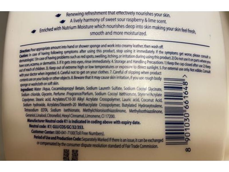 Dove Go Fresh Nourishing Body Wash, Raspberry & Lime Scent, 27.05 oz/800 mL