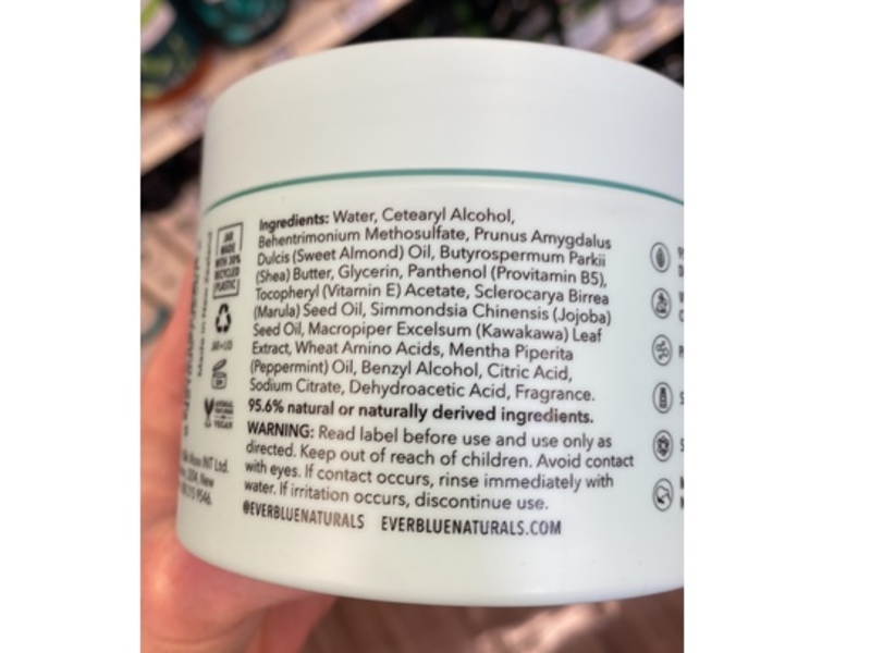 Everblue Intense Hydration Repairing Hair Mask, 10 fl oz/285 mL