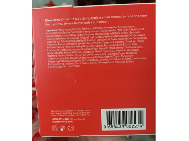 Paula's Choice Defense Nightly Reconditioning Moisturizer, Wild Cherry + Flaxseed, 0.5 fl oz/15 mL