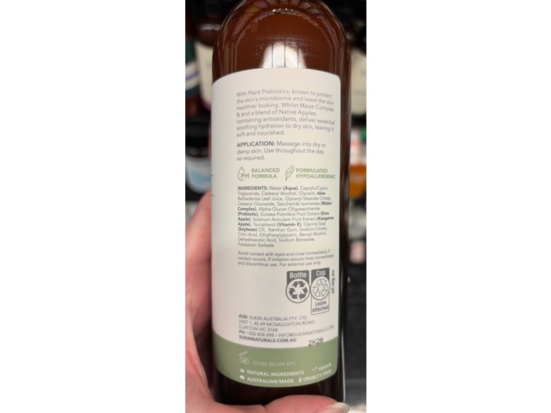 Sukin Skin Relief Body Lotion, Fragrance Free, 16.91 fl oz/500 mL