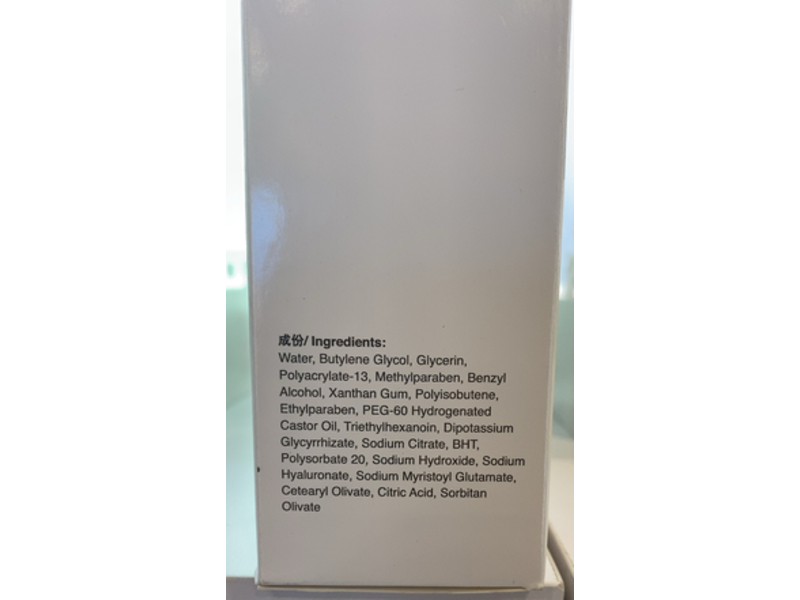 Neutrogena Deep Hydrating Mask, 15 Count