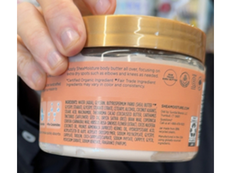 SheaMoisture Illuminating Body Butter, Coconut & Hibiscus, 11.5 oz/326 g