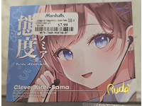 Rude Cosmetics Manga Face Palette, Clever Kirei - Sama, 0.39 fl oz/11.2 g - Image 3