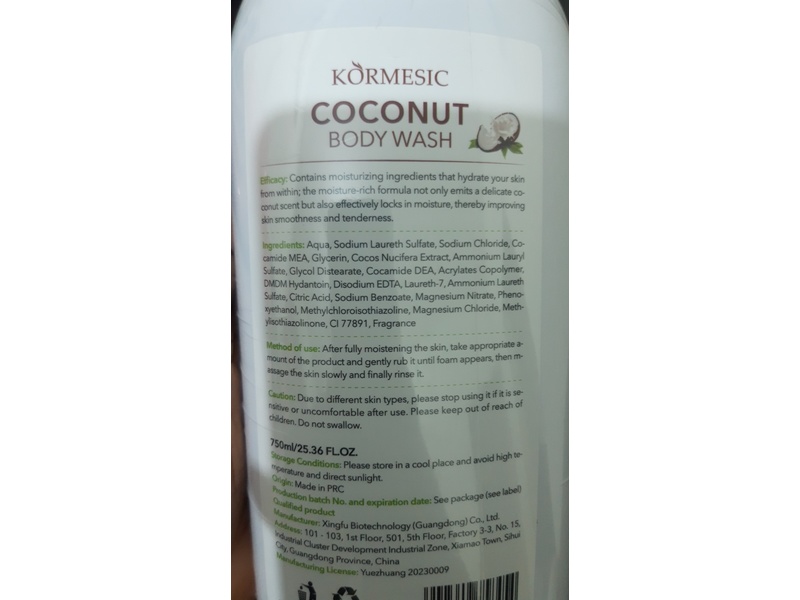 Kormesic Body Wash, Coconut, 25.36 fl oz/750 mL