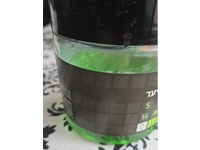 Life Design Strong Hair Gel, 500 mL - Image 4