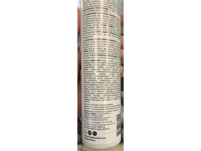 Pulp Riot Shanghai Moisturizing Shampoo, 10 fl oz/295 mL