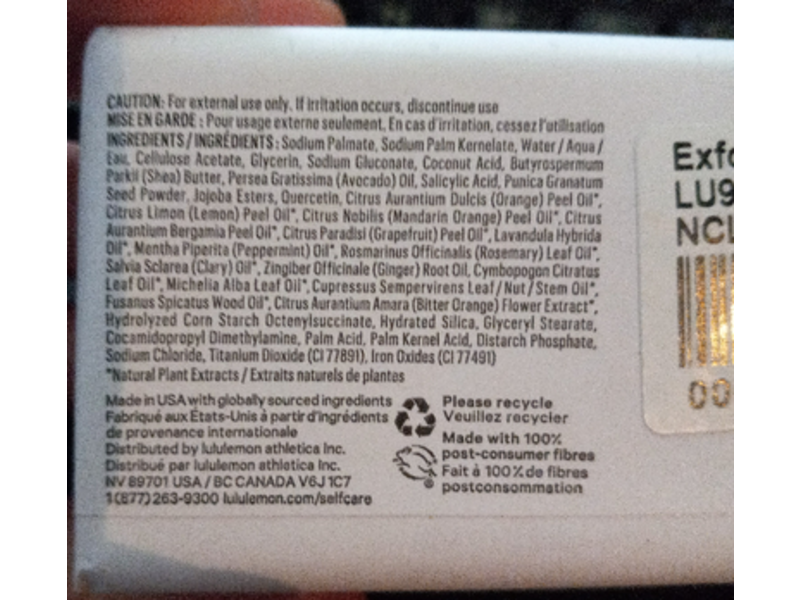 Lululemon Selfcare Exfoliating Body Soap, Citrus lavender, 5 oz/141 g