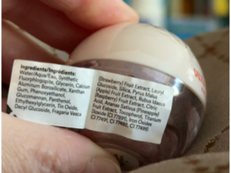 Ulta Beauty Solar Flare Gel Chrome Eyeshadow, Nebula, 0.18 oz/5 g