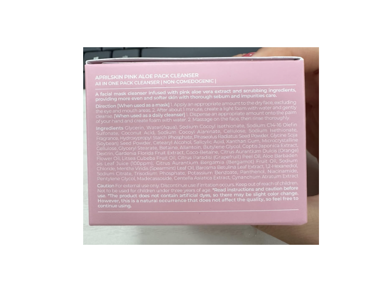 Aprilskin Pink Aloe Pack Cleanser, 4.23 oz/120 g