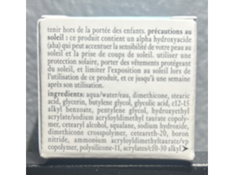 Philosophy Smooth-Glow Multi-Tasking Moisturizer, Hope In Jar, 0.23 fl oz/7 mL