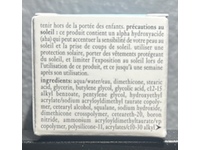 Philosophy Smooth-Glow Multi-Tasking Moisturizer, Hope In Jar, 0.23 fl oz/7 mL - Image 4