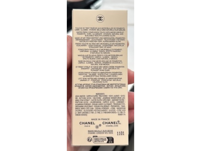 Chanel Les Beiges Water-Fresh Complexion Touch, BR22, 0.7 fl oz/20 mL