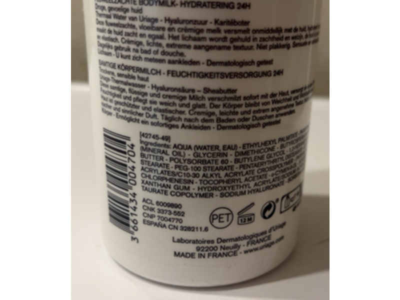 Uriage Eau Thermale Silky Body Lotion, 17 fl oz/500mL